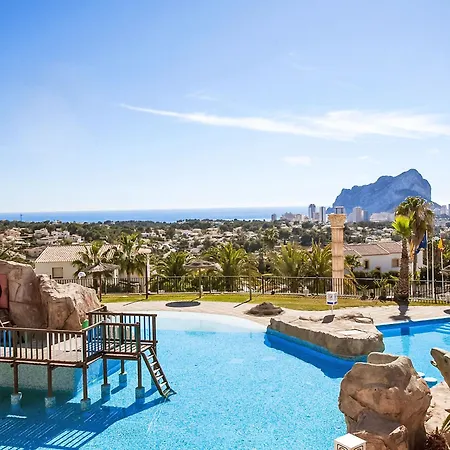 דירה Imperial Park-21 By Interhome