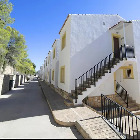 Imperial Park-21 By Interhome Calpe